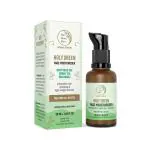 The Dewy Skin, Holy Green Face Moisturiser, Hemp-Seed-Oil, Green Tea, Patchouli - 30ml