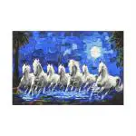 SHASWAT ART Beautiful White Seven Running Horses Modern Style Painting Sparkle Coated Self Adhesive Wallpaper Without Frame Digital Reprint 24 inch x 36 inch Painting