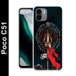 Ghumakkad Multicolor Silicon Grip Case Mobile Back Cover for POCO C51