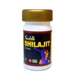 Alka Ayurvedic Pharmacy- Shilajit Tablet -30 Tab