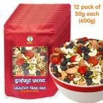SRC CREATIONS Dry Fruit Prasad | Healthy Trail Mix | Nuts, Seeds & Berries (50g x 12)