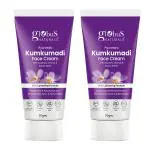 Globus Naturals Ayurvedic Kumkumadi Skin Lightening Face Cream, Chemical Free, Paraben Free, Suitable For All Skin Types, 50gm, Set of 2