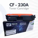 NP Tech CF230A Premium Dark Black Print Laser Toner Cartridge for HP Laserjet Printer M203d/203dn/203dw, HP LaserJet Pro MFP M227fdn/227fdw Model