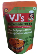 VJS HOMEMADE MASALA - Udupi Puliyogare Masala Powder 200 grams for Pulihora or Puliyodharai or Tamarind Rice, Zip Lock Pack