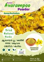 CYMAA Aavarampoo Powder| Tarwar | Aavaram | Senna auriculata | Tangedu Flower Powder-100g
