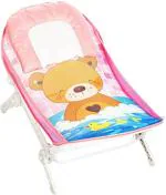 Maanit Pink Bather Set