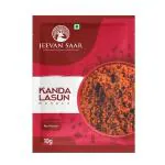 Jeevan Saar Kanda Lasun Masala, 15 Grams Each (Pack of 10)