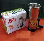 B N ENTERPRISES Kitchenware Chilli Cutter Stainless Steel-F