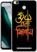 Paedicon Multicolour Silicone Mobile Back Cover (Mi Redmi 3S Prime)