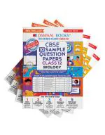 Oswaal CBSE English Core, Physics, Chemistry & Biology Class 12 Sample Question Papers (Set of 4 Books) for 2023 Board Exam (based on CBSE Sample Paper released on 16th September)