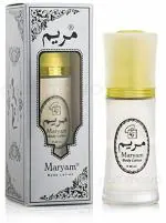 HANI PO Maryam Whitening face/ Body Lotion cream 40ml - UAE Product