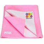BeyBee Pink Waterproof Baby Bed Protector 50 cm x 70 cm