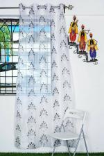 Parda Online Black and White Tissue Embroidery Eyelet Abstract Window Curtain 9ft, (Pack of 1)