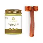 Mommy Veda Roller with Multani Mitti 100gm