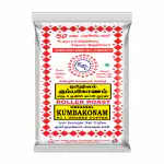 Kumbakonam Iyer Coffee / Original Kumbakonam Coffee / No.1 Degree Coffee / Roller Roast / Iyer Iyengar Special Coffee 250gm
