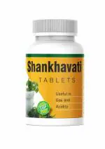 Alka Ayurvedic Pharmacy- Ayurvedic Shankhavati Tablet For Gas & Acidity-60 Tab