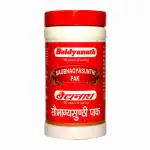 Baidyanath Saubhagya Sunthi Pak 100 g (Pack of 2) Improved digestion