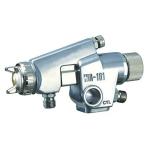 Painter Spray Gun (LABEL) Automatic Spray Gun 1.3 mm Nozzle WA-101