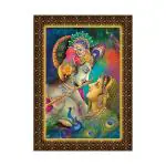 SHASWAT ART Beautiful Radhe Krishna Painting Sparkle Coated Self Adhesive Wallpaper Without Frame Digital Reprint 16 inch x 22 inch Painting