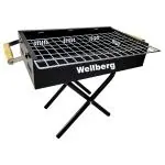 Wellberg WSTAD08 Black Cast Iron Barbeque Charcoal Grill with Tong & 8 Skewer 45 cm x 25 cm x 44 cm
