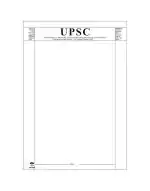 Amblitz UPSC Sheets | 450 Pages (225 Sheets) | UPSC Mains Answer Writing Sheets| A4 Size| Loose Sheets