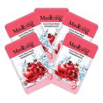 Masking Beauty Skin Regeneration Youthful Skin (Pomegranate) Natural Serum Facial Sheet Mask Suitable for Women & Men Lyocell Sheet Mask Pack of 05