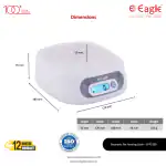 Eagle Electronic Weight Machine for Pet Feeding with 2 kg Capacity and 1 g Accuracy, Washable Digital Food Weighing Machine Ideal for Pet Food, Pet Shops, Home, EPF-5100A