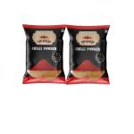 PEP CHILLI POWDER 200GM + 200 GM PACK OF 2