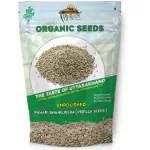 KUDAAL Pahari Bhangjeera/ Bhangjira (Perilla Frutescens Seeds) 200 g