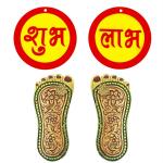 Divyamantra Multicolour Sri Laxmi Charan Paduka Feet and Trishakti Yantra (Pack of 2)
