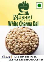 RUSHMI Special Small White Channa Dal/Chickpeas | Kabuli Channa | Kondai Kadalai | Vellai Sundal