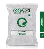 Goshudh Sugar 1 kg