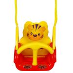 Goyal's Pumpkin Panda Baby Swing - Red