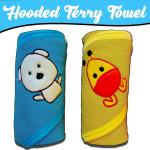 Pandaoriginals Cartoon Faces Blue, Yellow Cotton Bath Towels for Baby Boys and Girls (26 x 29 inch) Pack of 2