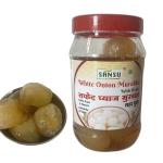 SANSU White Onion Murabba Immune Booster - 1000 g