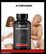 VANMITTA HAMMER BULL Panish Growth Gel - 9inch Big Ling Oil for Men, Ling Badhane Wala Tel, Japani Oil, Sanda Oil - Ling Ko Lamba Karne Ka Oil for Long-Lasting Results - Ling for Man - 50gm (Pack of 1)