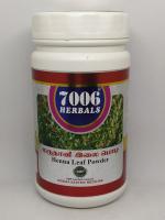 7006 HERBALS MARUTHANI ILAI POWDER 100gm (Pack of 3)