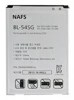NAFS Logic. Fuzzy Compatible Battery For Lg G2 L90 P698 F260 Lg870 D415 Bl-54Sg 2610 Mah