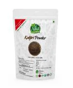 Alka Ayurvedic Pharmacy Kalijiri | Kadwa Jeera | Kali Jiri | Bitter Cumin ,100 Gram