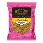 BLK Foods Select Fenugreek Seed Whole (Methi dana Sabut) 400g