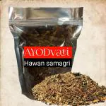 AYODvati Hawan Samagri 500g |100% Pure and Natural | Mixture of Various Dried Herbal Roots and Leaves for Vedic Yagya Pujan. Hawan Worship Pooja Samagri | Pure and natural Hawan Samagri | Non-toxic | Eco- friendly