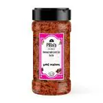 Rr Pillai's Homemade Andhra Garlic Spice Rice Mix, 100 Gm (Pack Of 1)