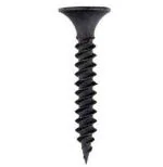 RKGD Black Gypsum Drywall Screw Philips Head, 3.5 x 75 mm (# 6 x 3
