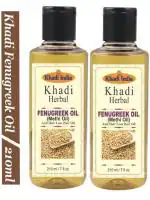 Khadi Herbal Fenugreek (Methi) Hair Oil - 210ml (Pack of 2)
