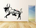 Lanstick Multicolor Bull With Tamil-An Letter With Image Self Adhesive Wall Sticker- 36 inch