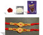 BHAKTI 2 SHAKTI MAKING WORSHIP SPECIAL Rakhi for brother | Bhaiya ki rakhi | Fancy rakhi for men with roli & akshat | Rudraksh with Diamond Circle | Pack of 2 | With Chocolate Shots