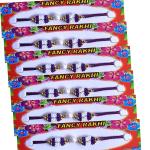 SK Craft White Moti Designer Fancy White Moti Pearl Rakhi for Rakshabandhan, Bhai Rakhi, Rakhi for Brother-Set of 6