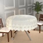 Bigger Fish 40 Inch Round Table Cover Poly Cotton Floral Elegant Design 2 Seater Tablecloth/Cream Small Center Table Cover