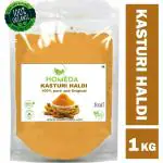 Homeda Kasturi Haldi Powder (1000g) for Face, Skin, Wild Turmeric, Kasturi Manjal, Amba Haldi