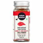 Urban Platter Assamese Bhut Jolokia chilli Powder, 50g [1 Million Scovilles of Heat, King Naga chilli Powder, SUPER-HOT]